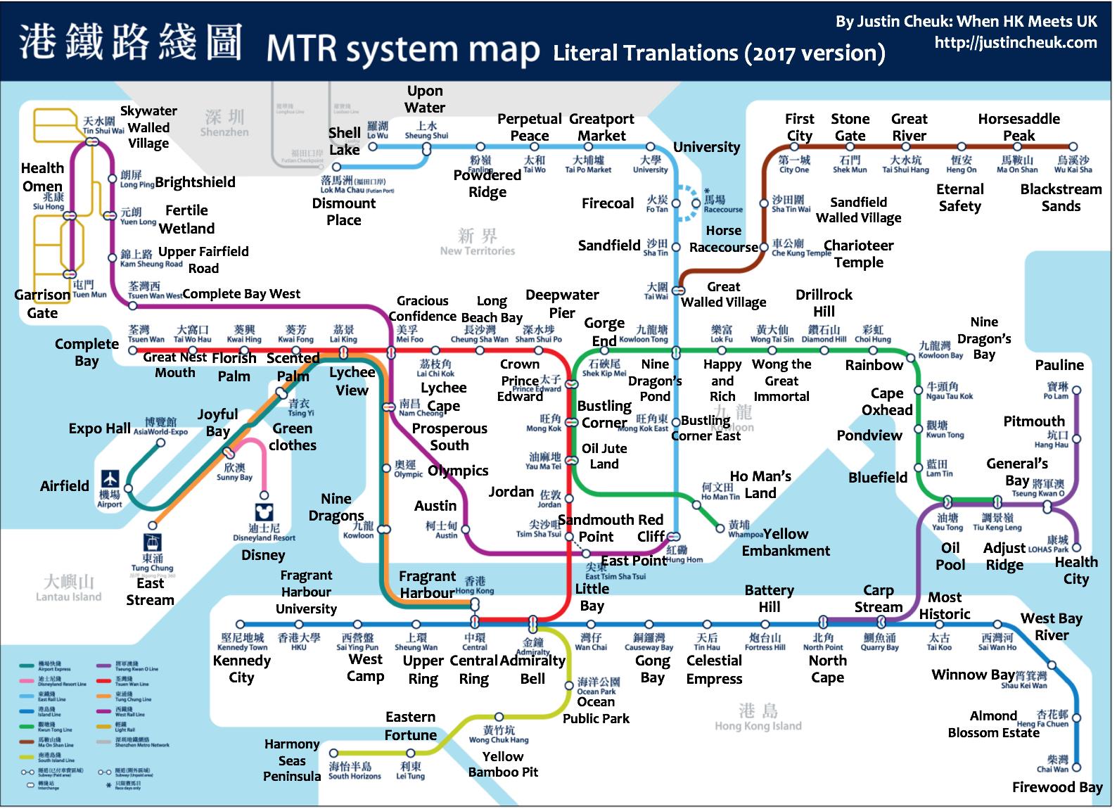 mrt-map-hong-kong.jpg