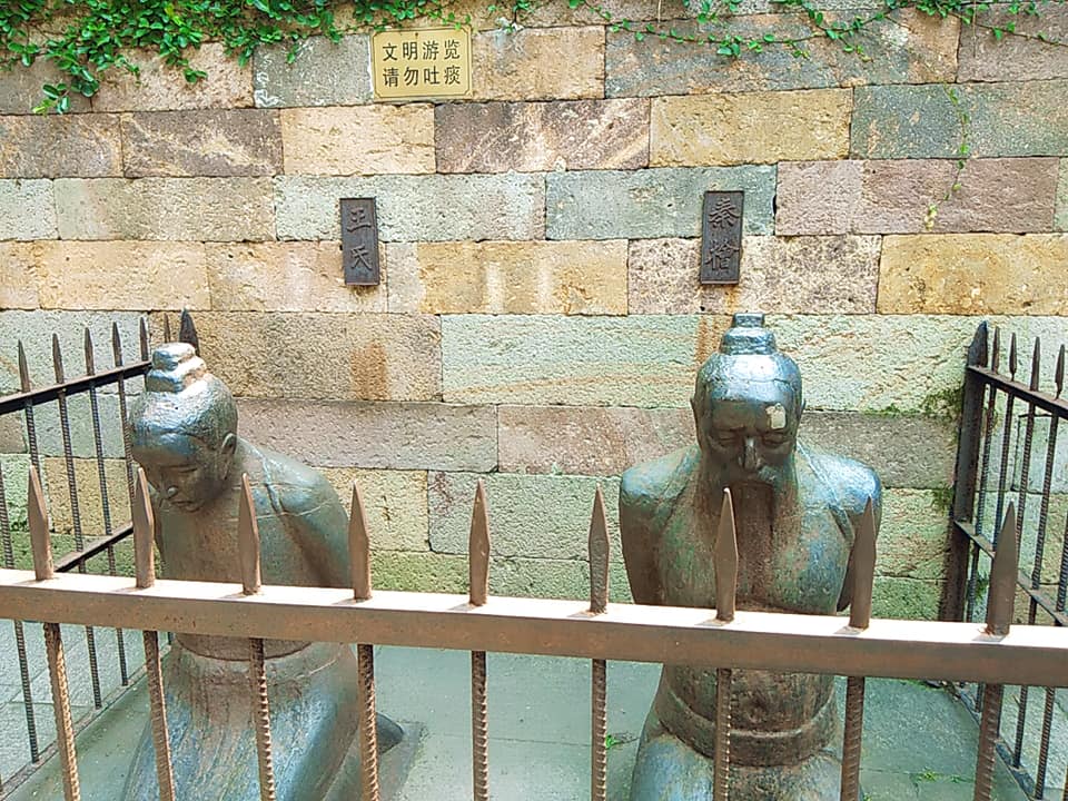 Nhac Phi.jpg
