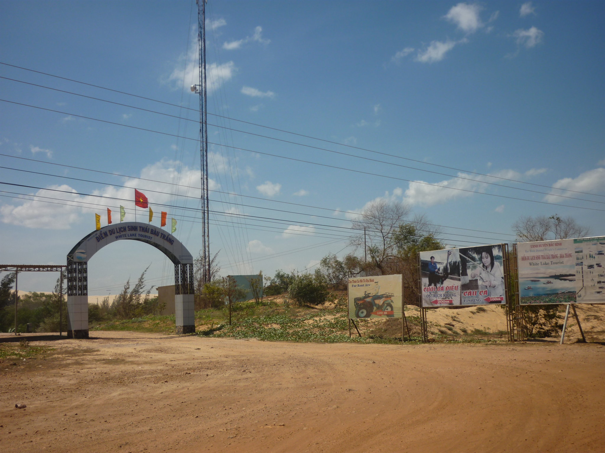 P1000922.JPG