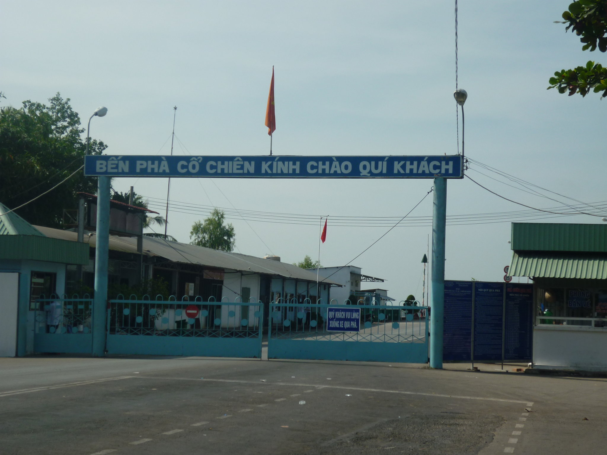 P1030909.JPG