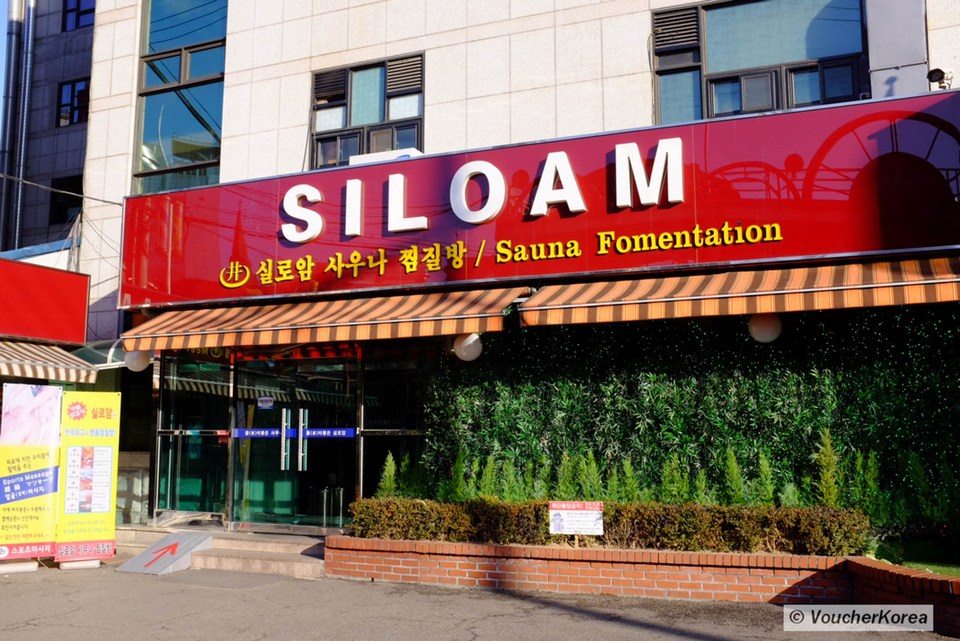 review-jjimjilbang-siloam-sauna-seoul-south-korea-21.jpg