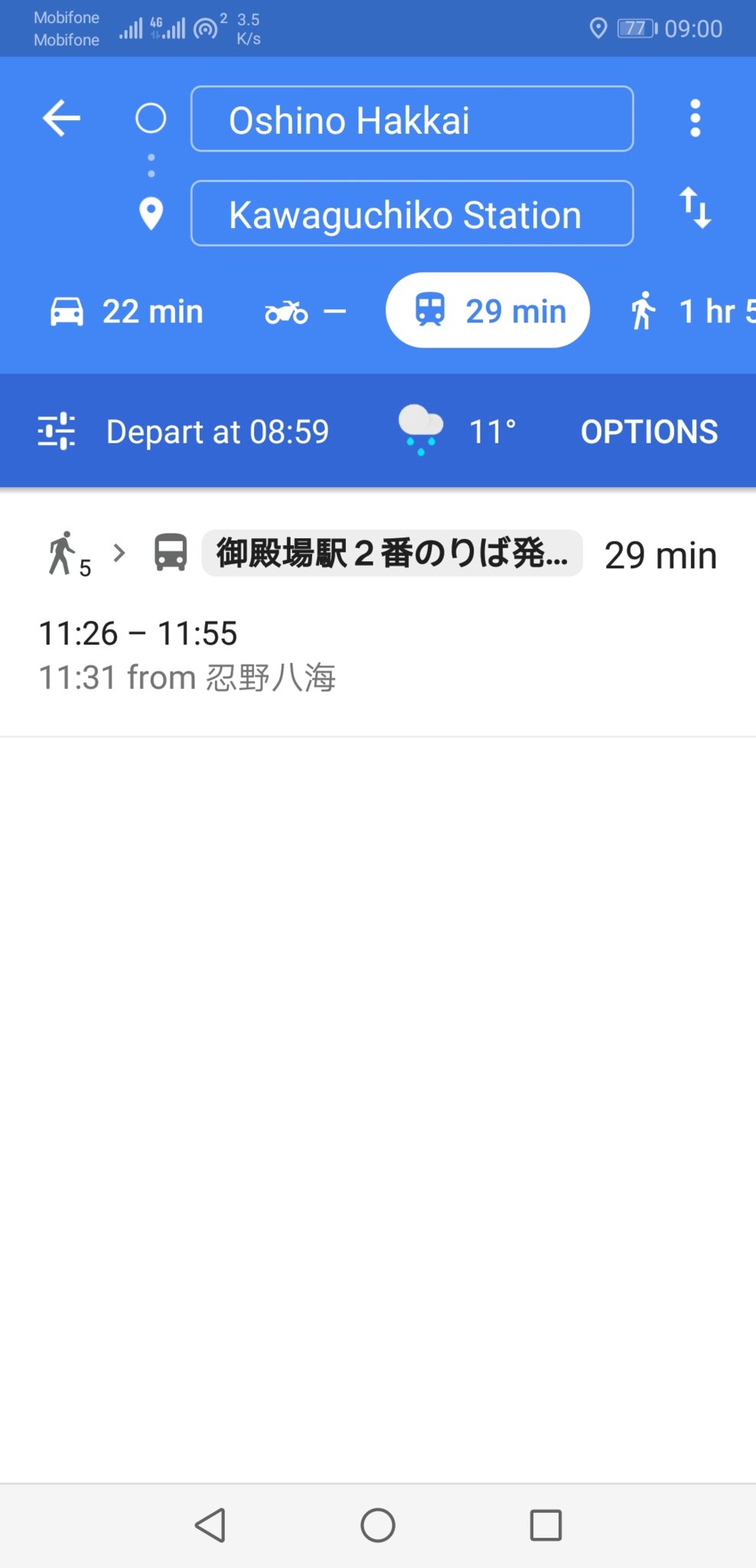 Screenshot_20181104-090048.jpg