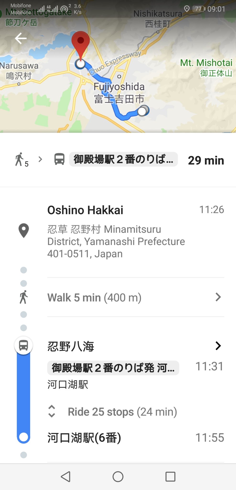 Screenshot_20181104-090110.jpg