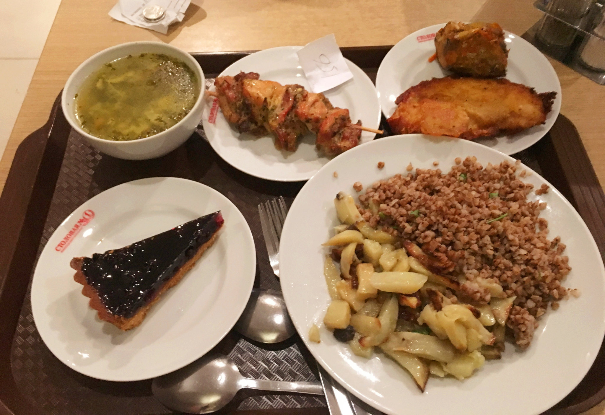 Stolovaya meals.jpg