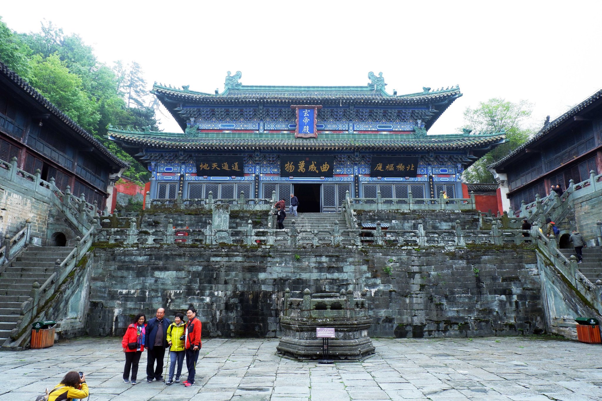 Xuan Di Dien.jpg