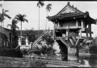 chua-mot-cot-1986-3.jpg chua-mot-cot-1986-3.jpg