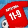 xetaybac