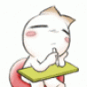 tamgiao