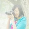 Bam Xinh