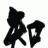Linh_dhxd