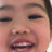 bayho
