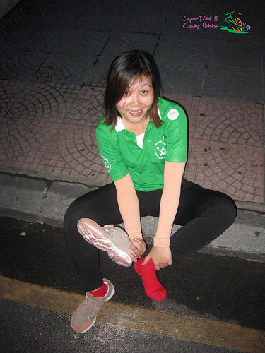 8225942497_7c217d9584.jpg