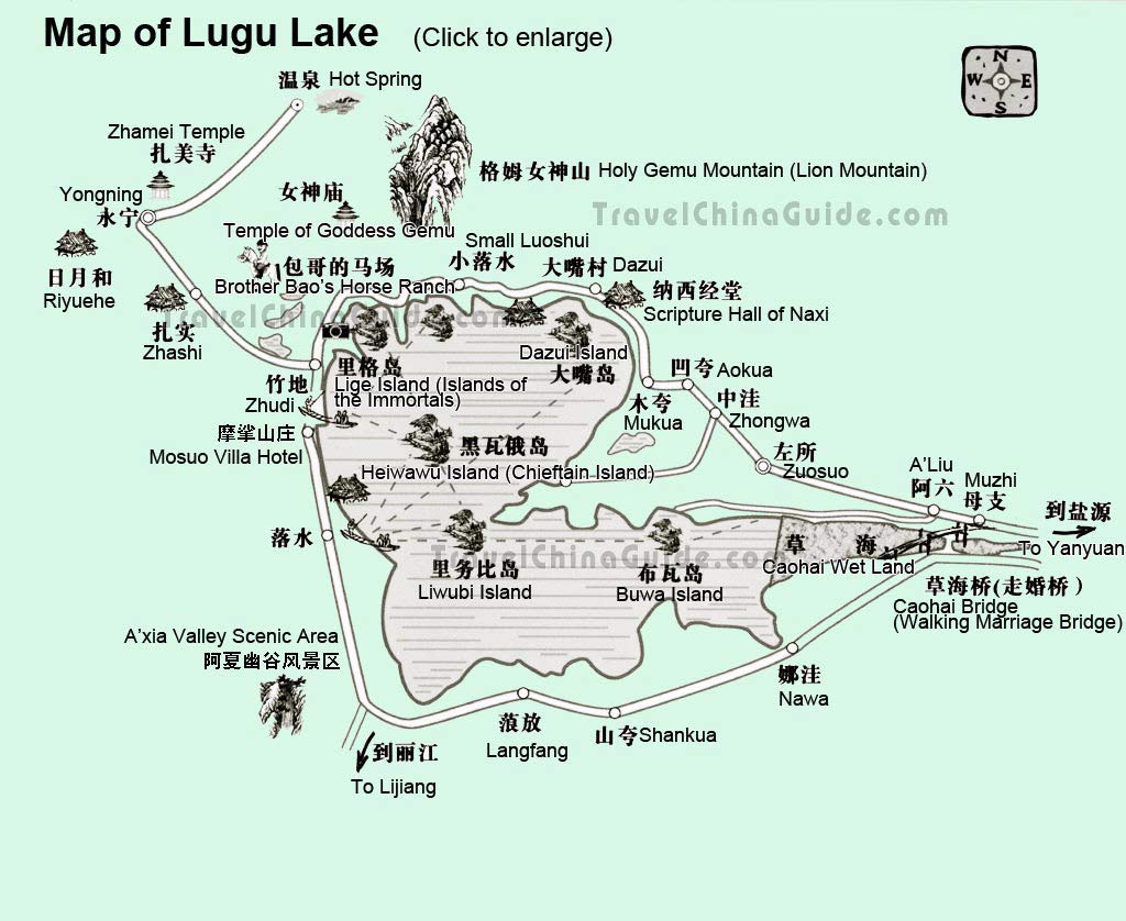 lijiang-lugu-lake.jpg