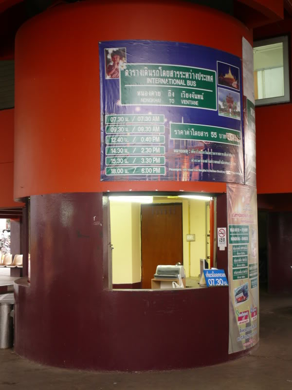 phongvedivientian.jpg