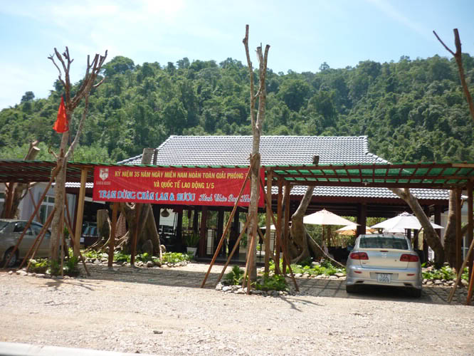 P1310250.jpg