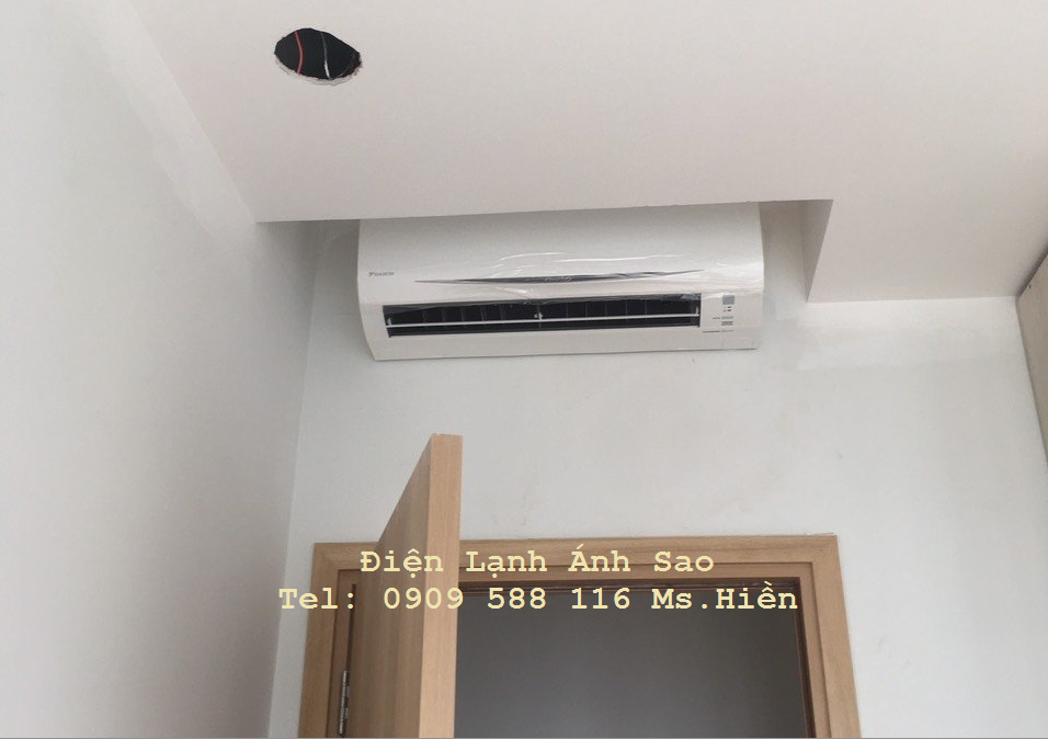 m%C3%A1y-l%E1%BA%A1nh-daikin-multi-s(3).png