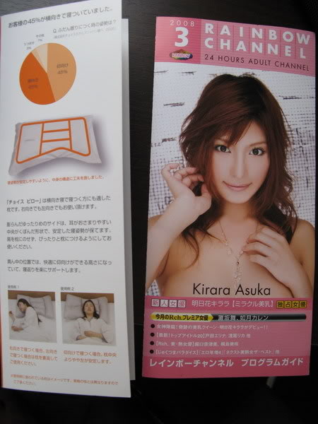 IMG_1404_resize.jpg