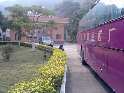 bangtuong3.jpg