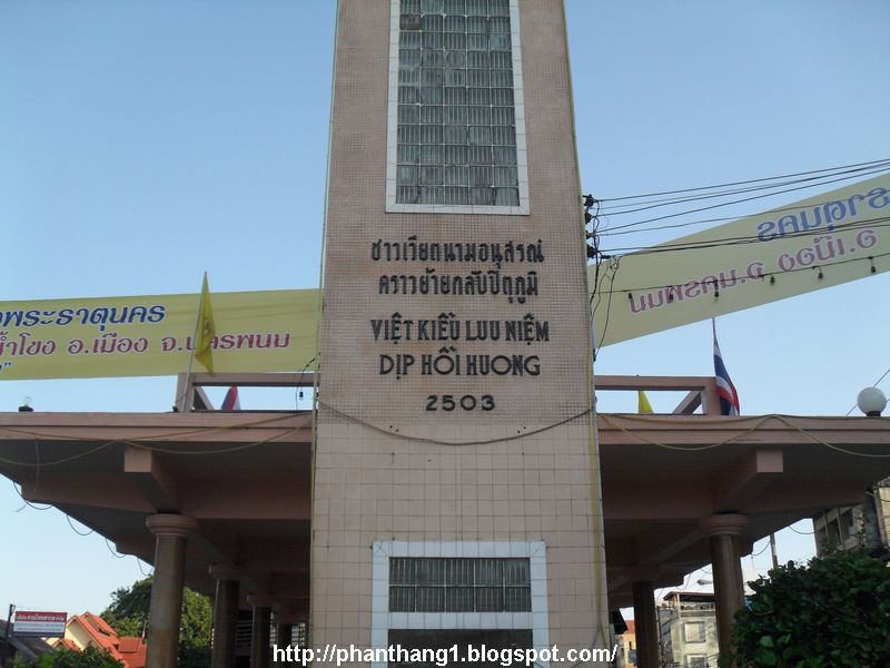 094-1.JPG
