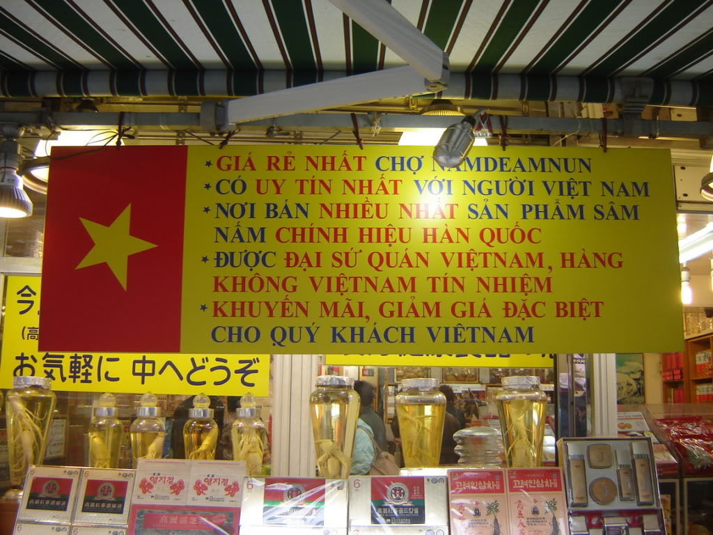 DSC08359.jpg