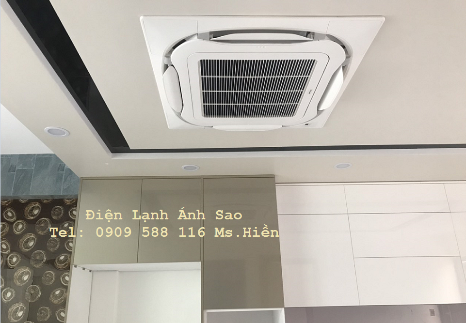 dieu-hoa-cassette-am-tran-daikin.png