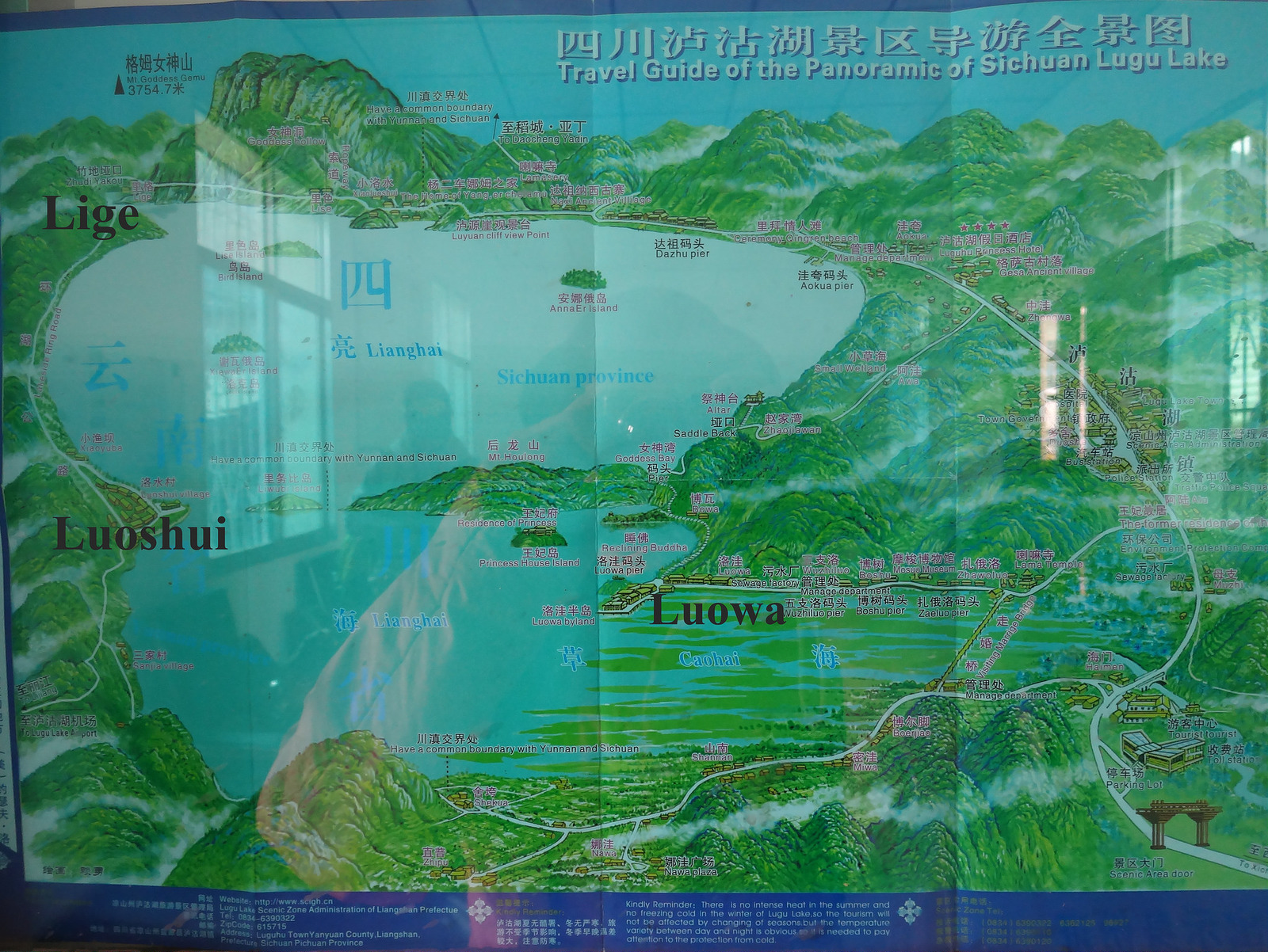 11397537056_8ffe6043a0_h.jpg