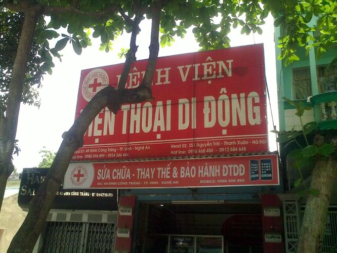 20052011202-2.jpg