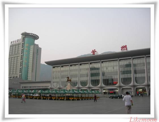 DSCN7098.jpg
