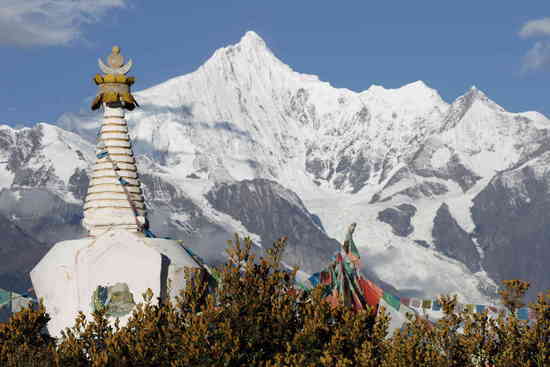 stupa.jpg
