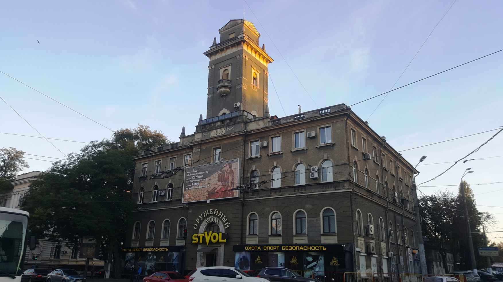 20171012_175544_ibb.jpg