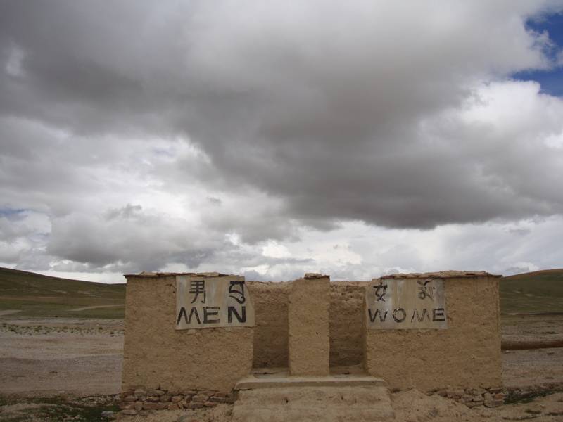 DSC00164.jpg