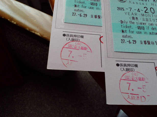 35662837194_4619fa673c_z.jpg