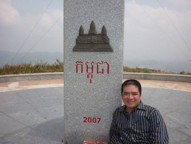 P1050822.jpg