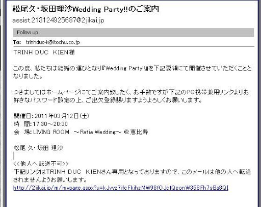 Wedding%2000.JPG