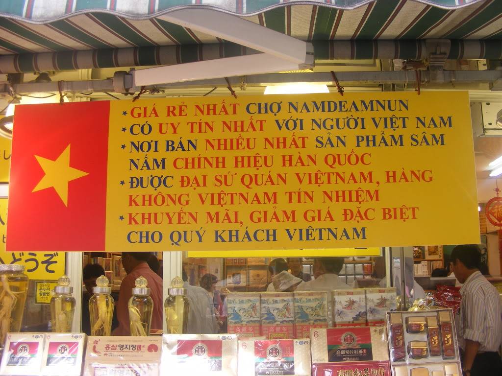 DSCF1892.jpg