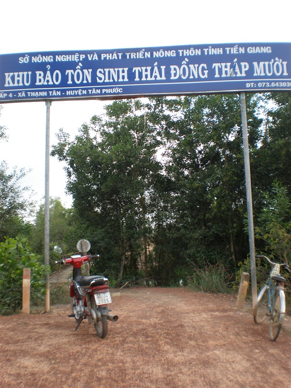 hVU54.jpg
