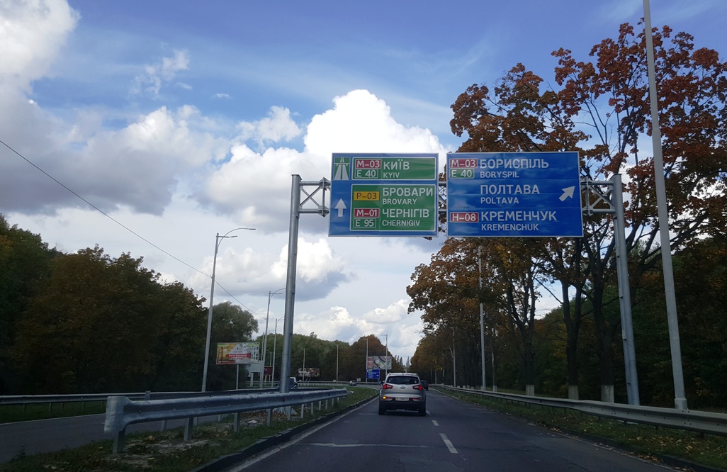 20171010_140719_ibb.jpg