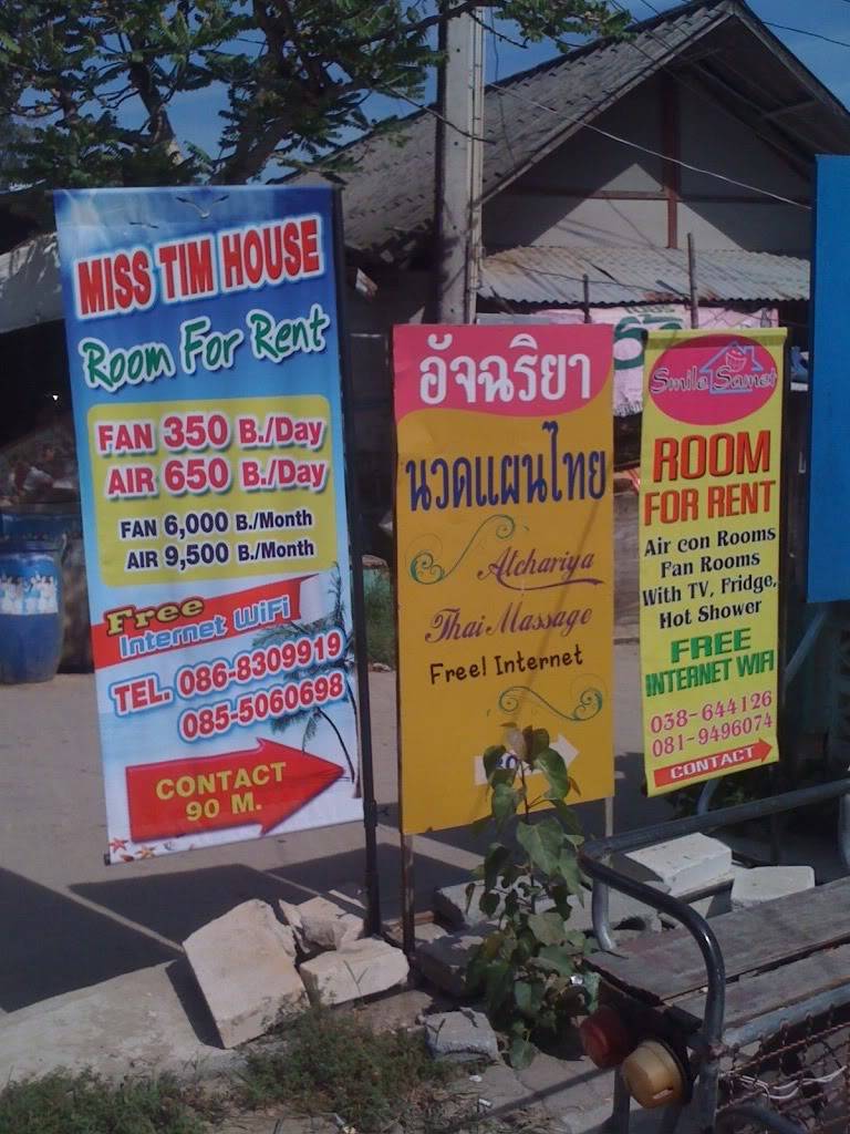 thai067.jpg