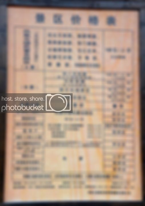 DSC_0340_zps5be3d4f0.jpg
