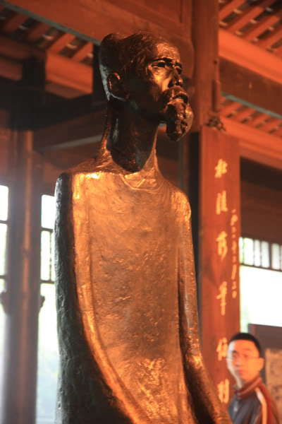 dophu20.jpg