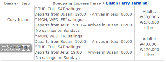 Ferry1.png