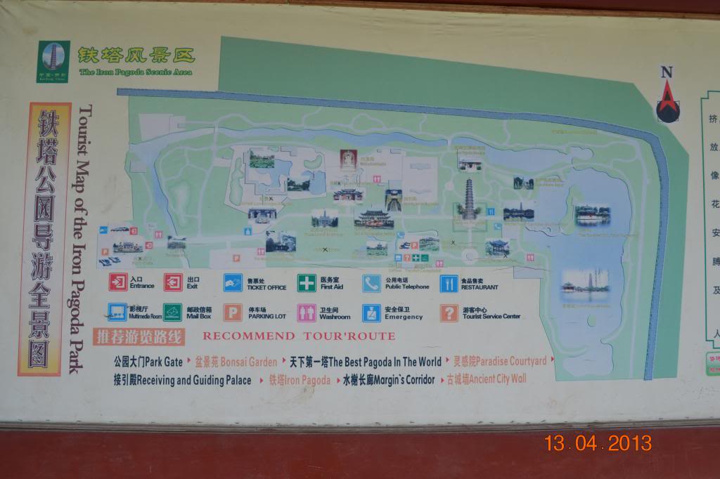 DSC_0796_zpsa96943f1.jpg