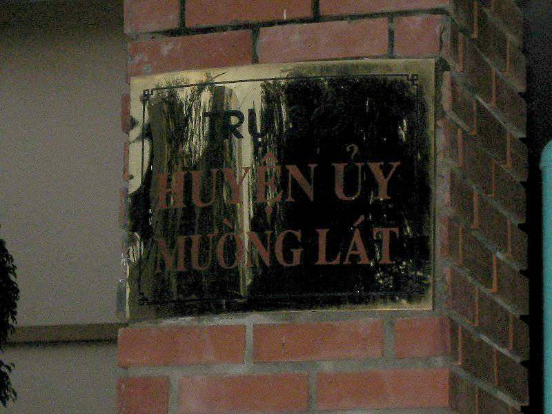 hu.jpg