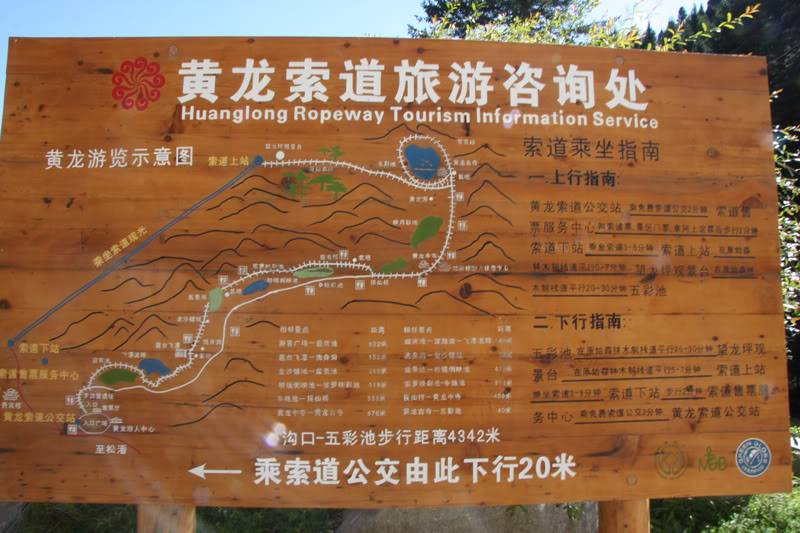 hoanglong15.jpg