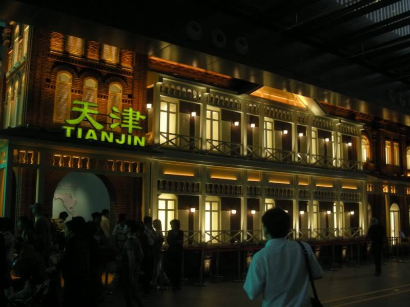 China-Tianjin800x600.jpg