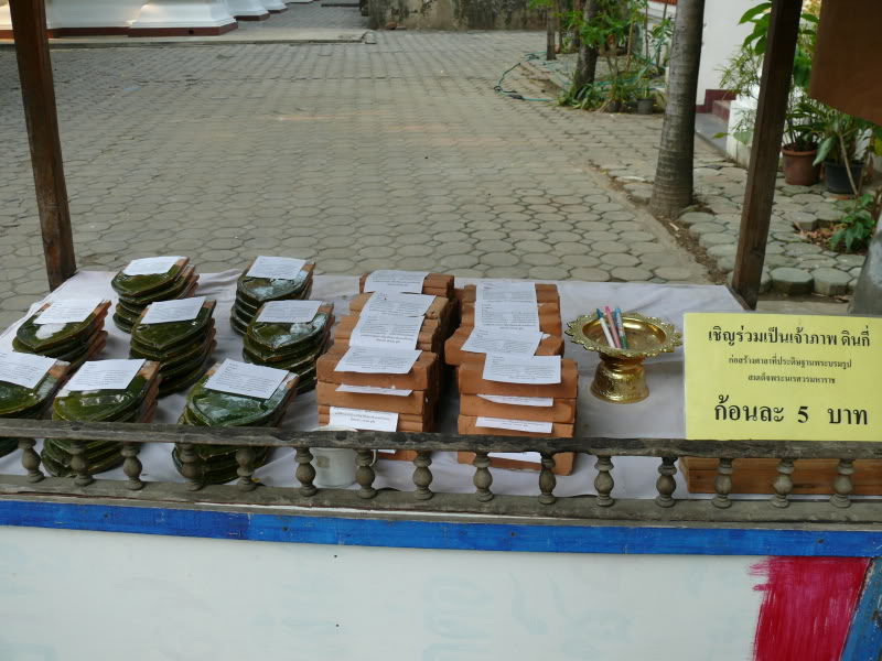 P1020295.jpg