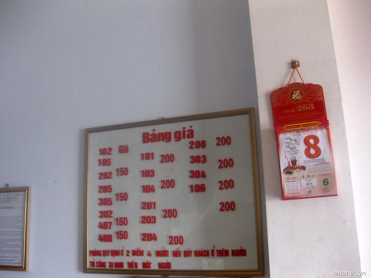 IMG_0029_1298655492.jpg