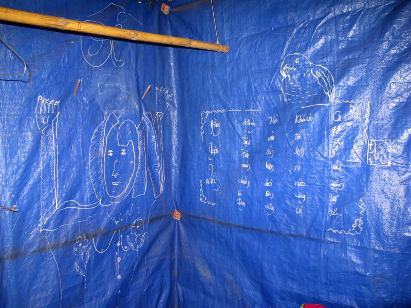 HongNgai2011676.jpg