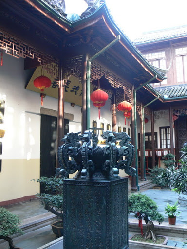 P1040525.JPG