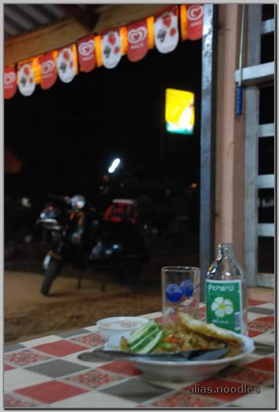 Lao_2009_0025.jpg